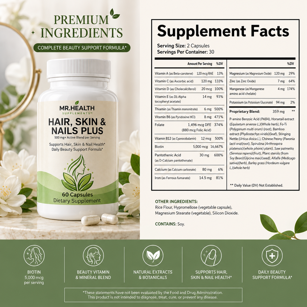 Hair, Skin & Nails Plus