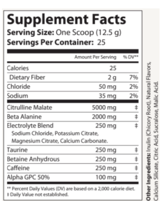 Pump Pre-Workout Georgia Peach Rings 312g
